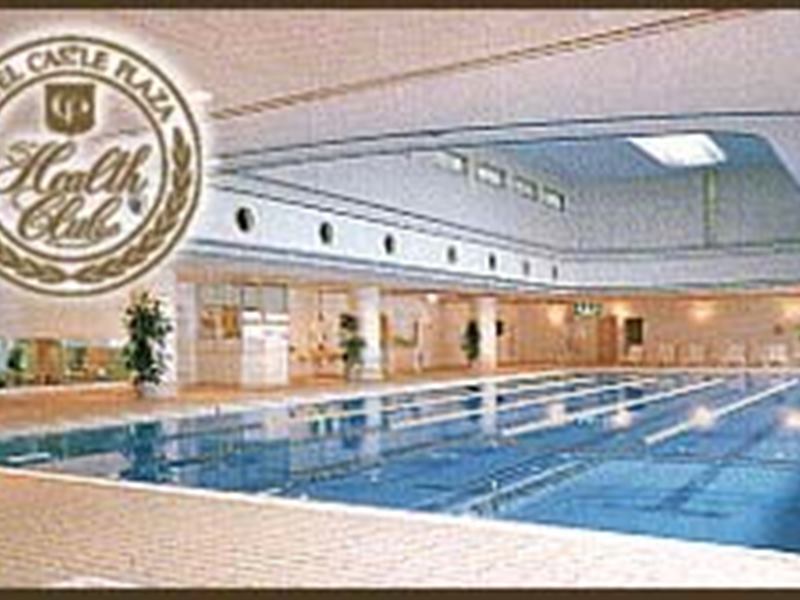 Hotel Castle Plaza Nagoya Exterior foto
