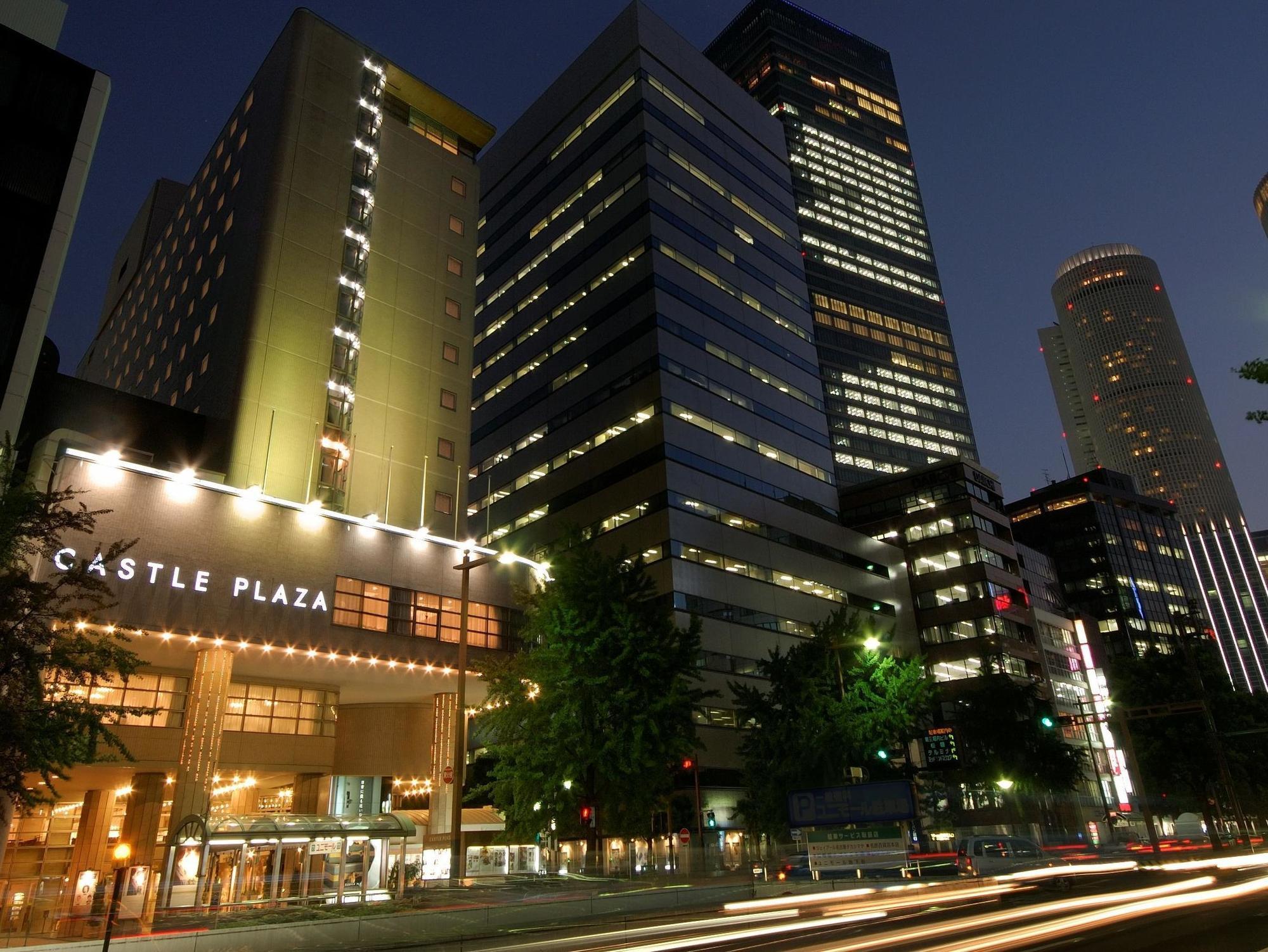 Hotel Castle Plaza Nagoya Exterior foto