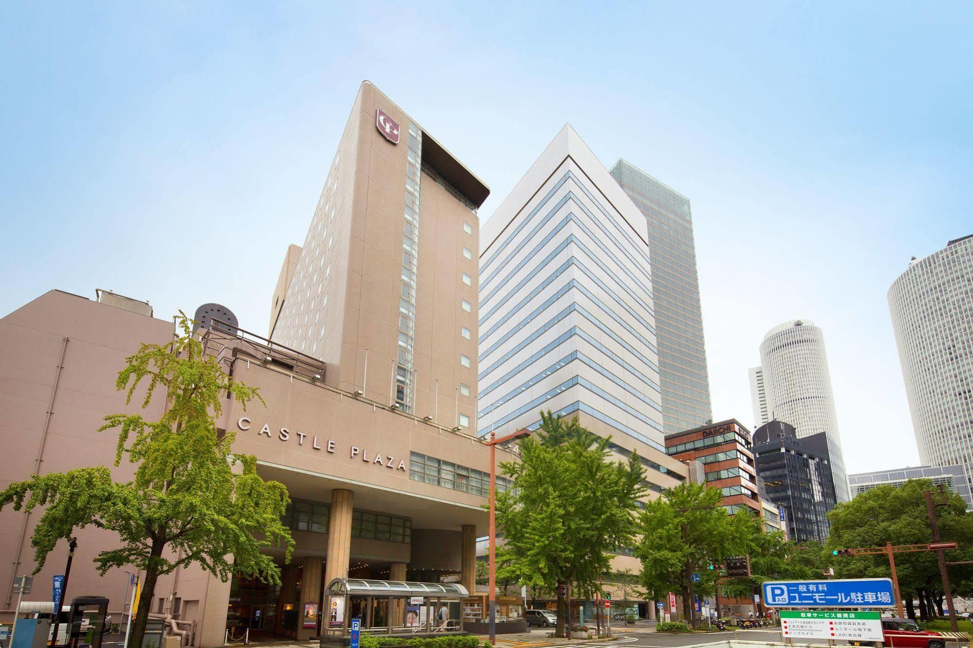Hotel Castle Plaza Nagoya Exterior foto